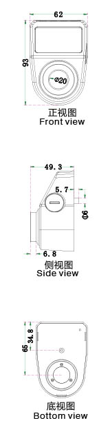 数字位置指示器CE20三视效果图